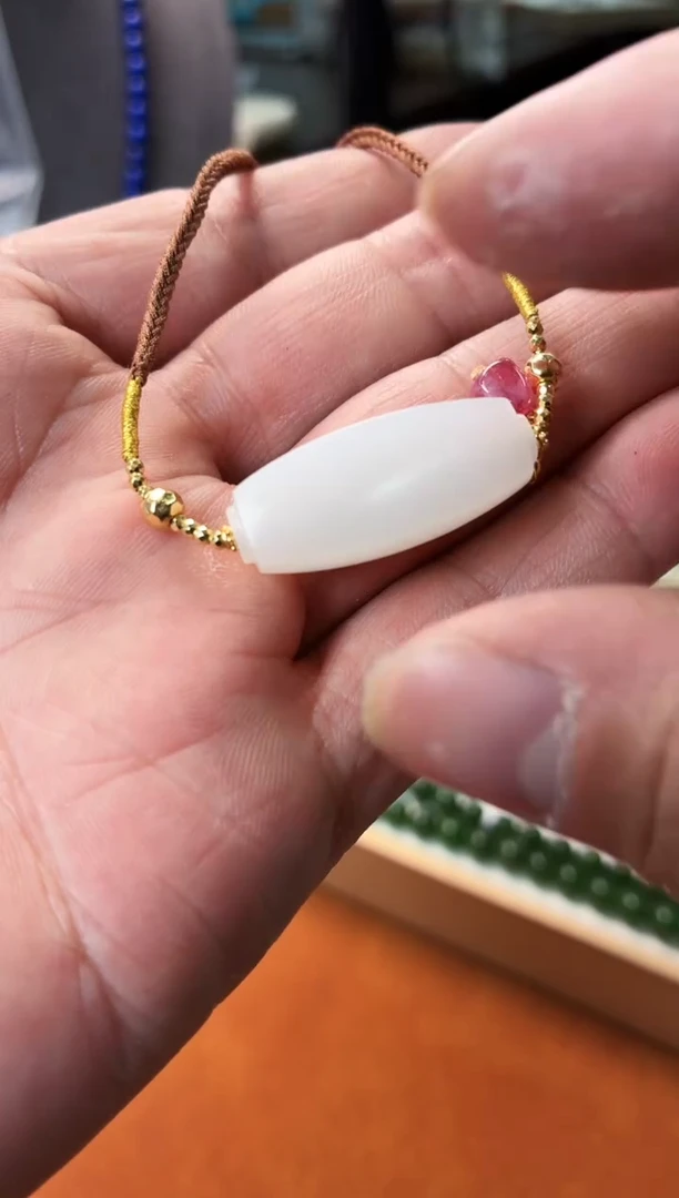 18K金镶嵌手绳和田玉t62