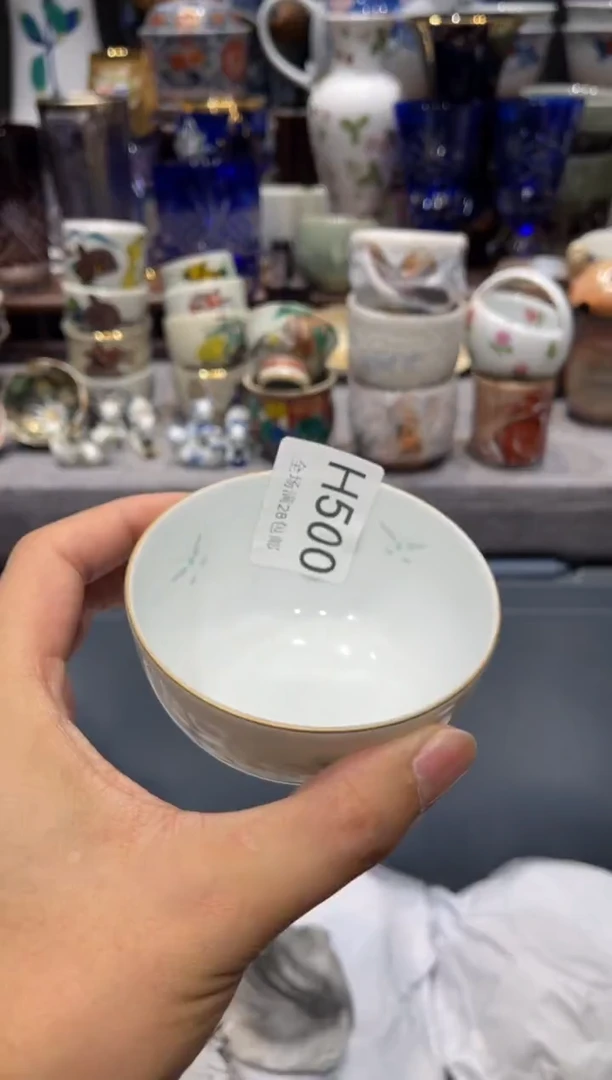 瓷片D**t闪购商品专用链接