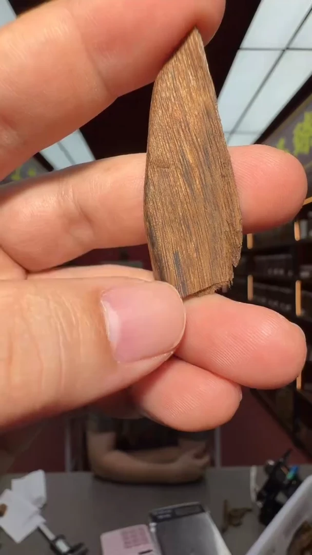 沉香吊坠多样性发一