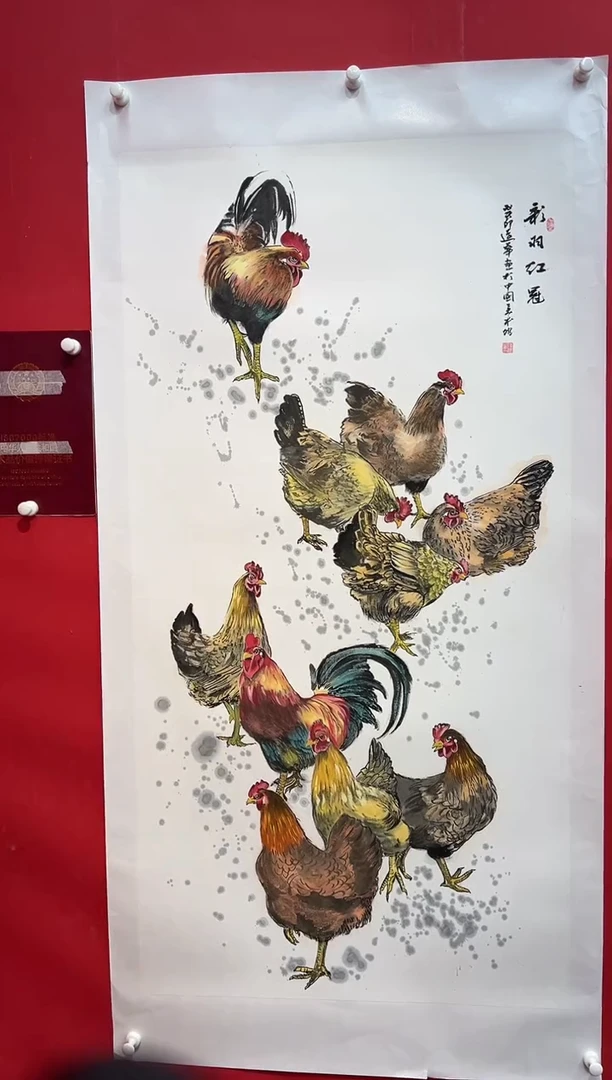国画画家陆远华纯手绘原作