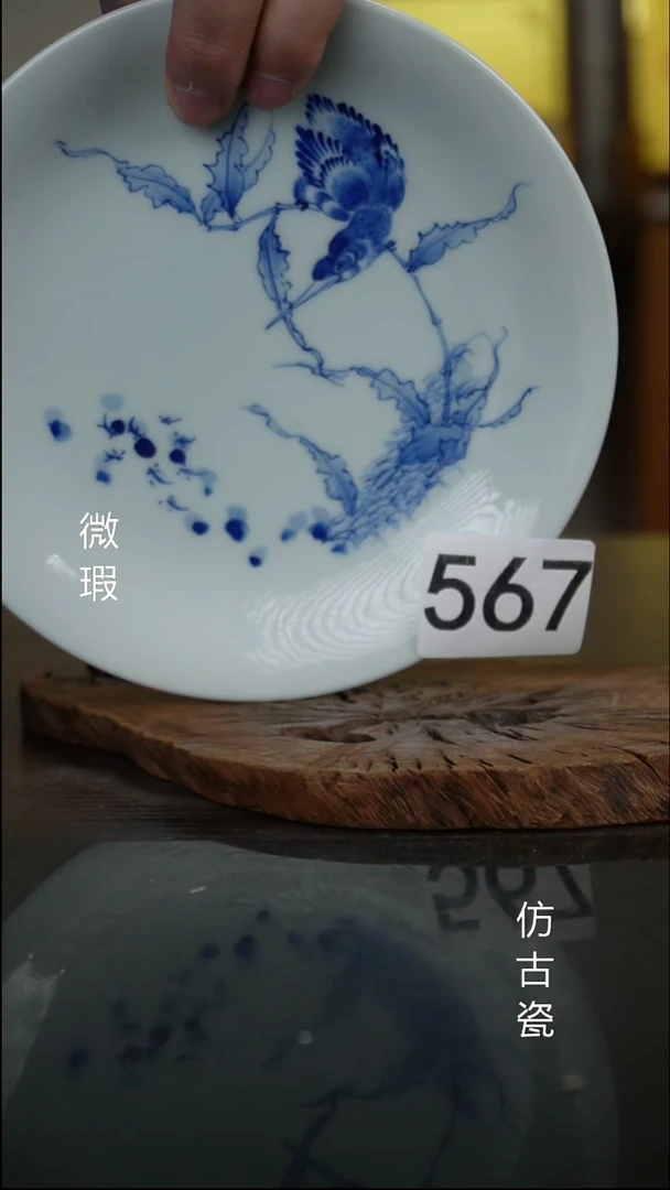 景德镇手工手绘陶瓷