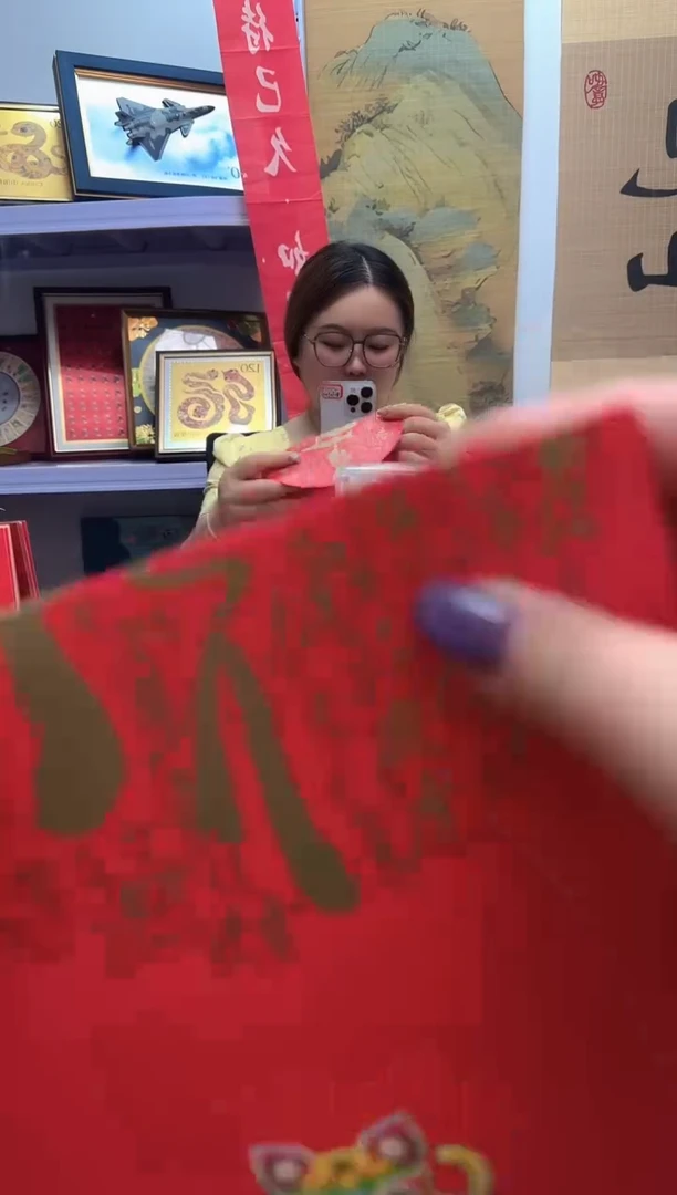三轮生肖虎邮折 信泰评级