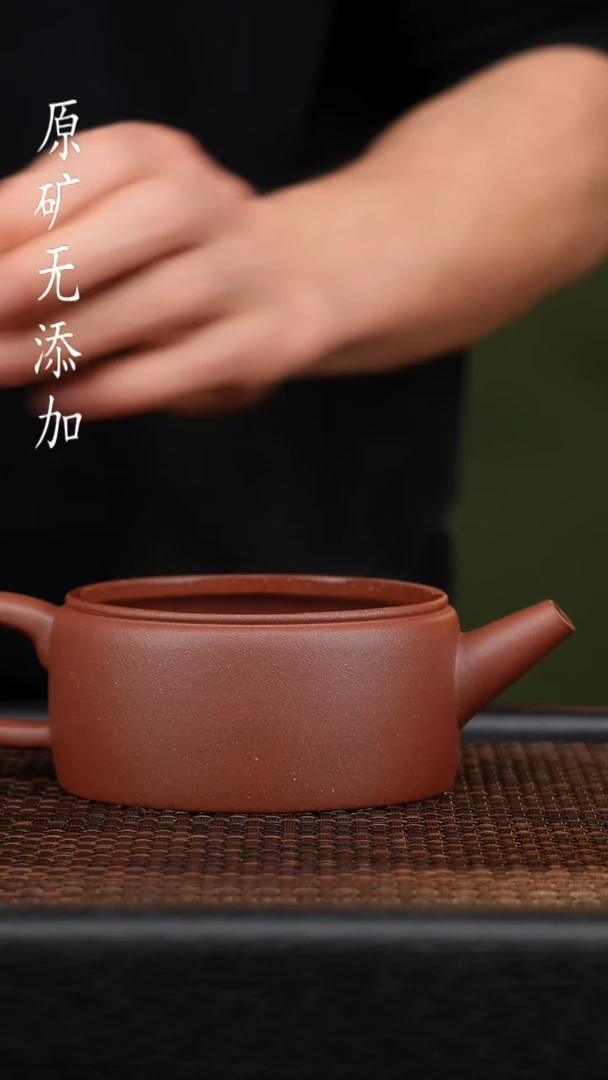 茶壶紫砂古**士宜兴原矿无添加紫砂壶