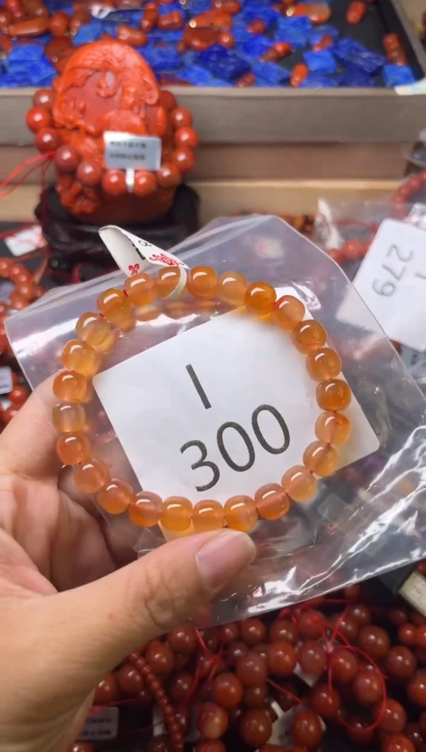 未镶嵌南红玛瑙珠宝奇石I300-8