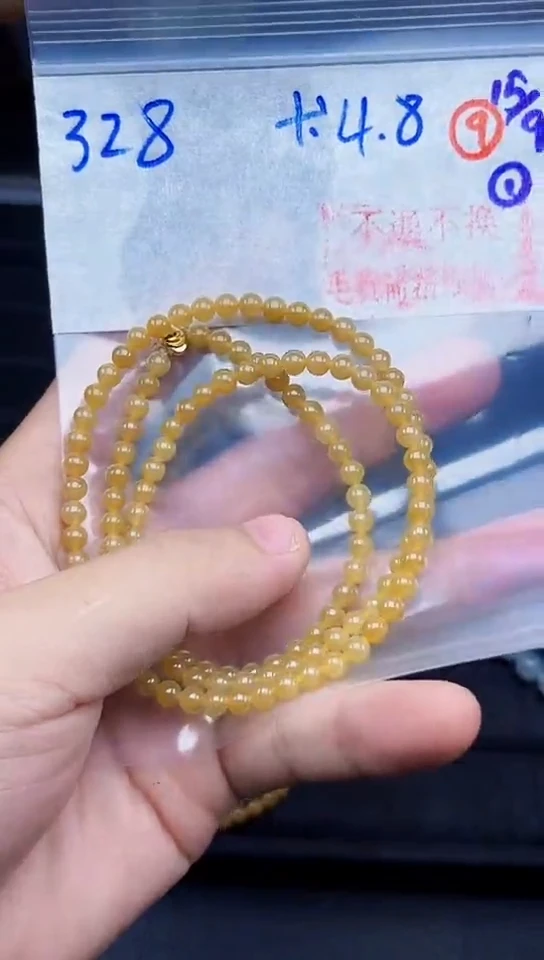 未镶嵌定制翡翠毛货需精细抛光拍一发一（多样性发货）