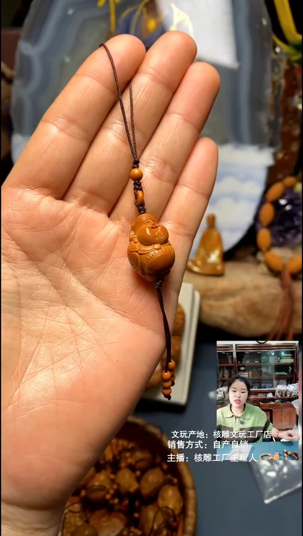 手串/手链核桃橄榄核精品链接手串