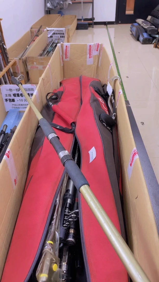 漫**生孤品微瑕疵，以直播间讲解为准，+10元，发顺丰，慎拍