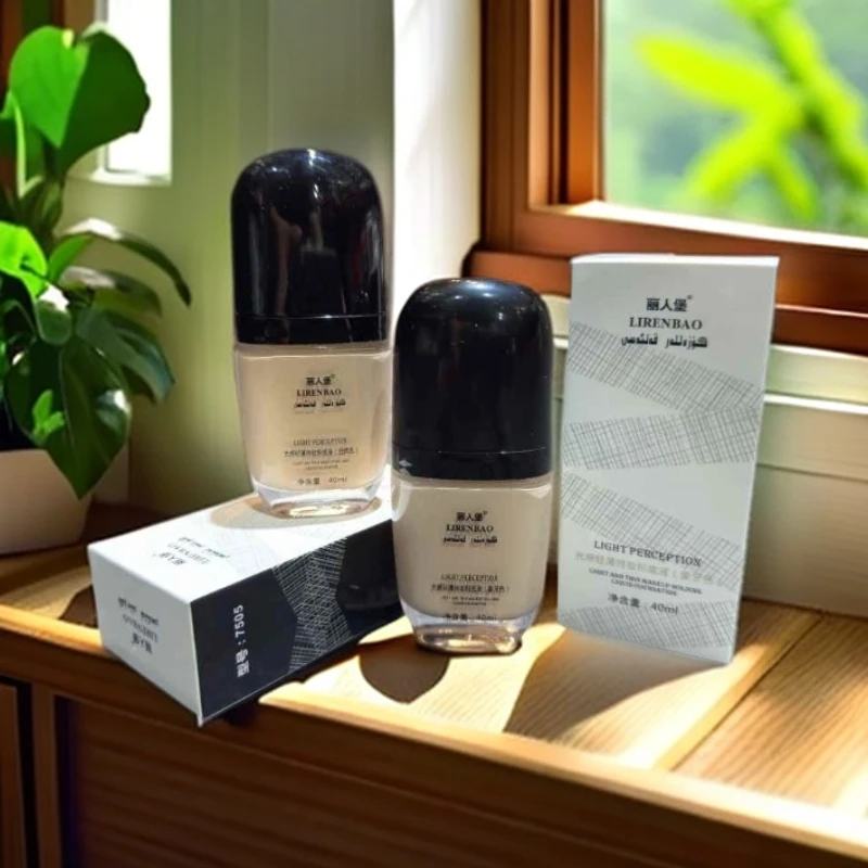 丽人堡光感轻薄持妆粉底液 细腻质地，如空气般轻薄【新疆包邮】