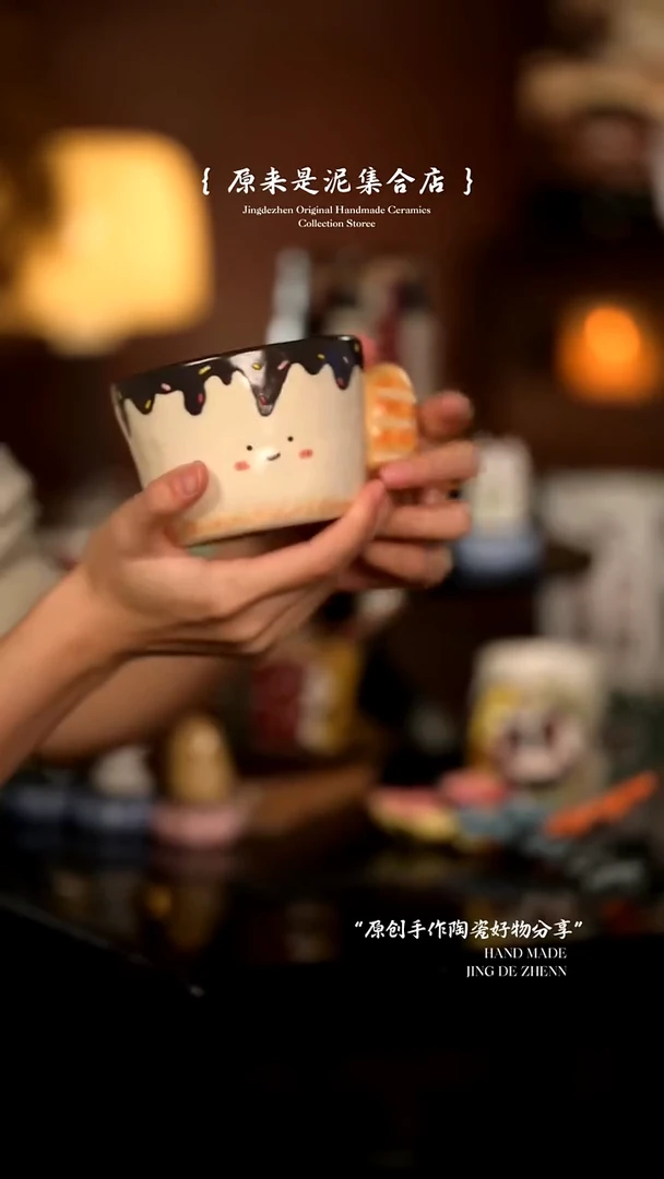 原来是泥原创手作6880