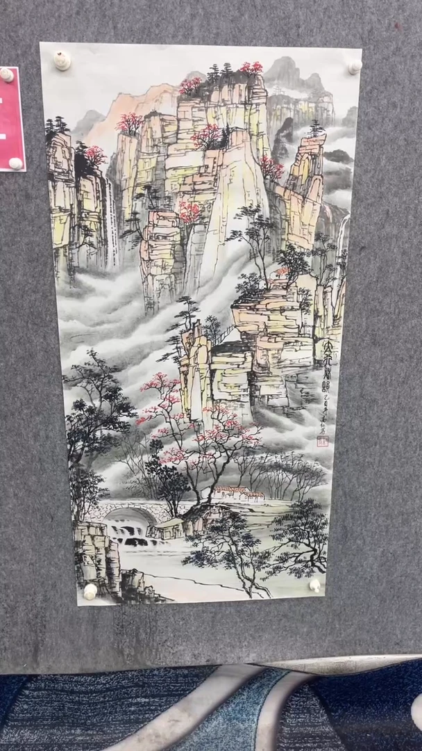 书法高红水墨山水140*70