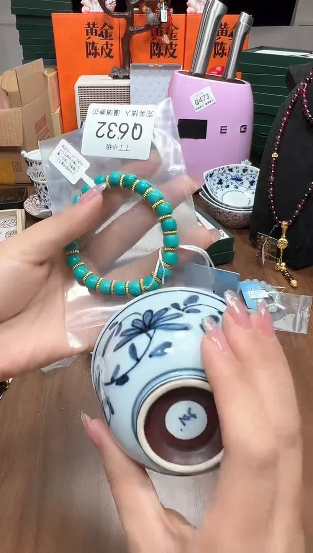 瓷片Q632