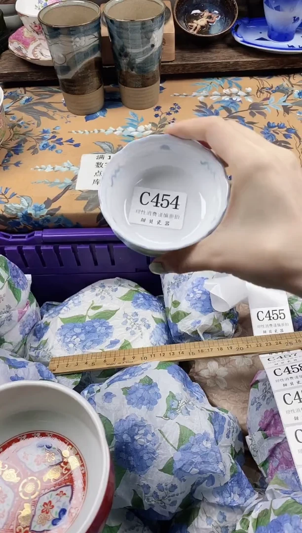 瓷片多*O                C454