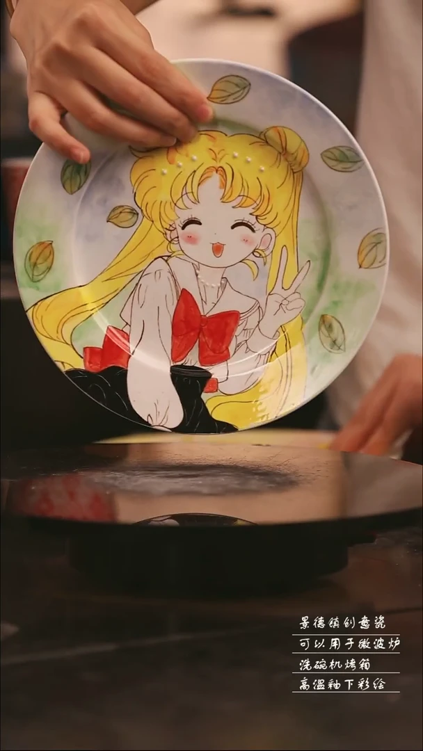 陶瓷景德镇可爱设计师款陶瓷