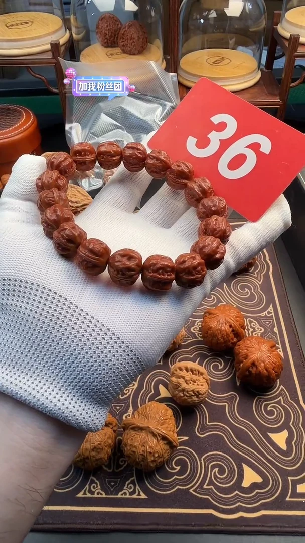 手串文玩核桃16八棱赤龙