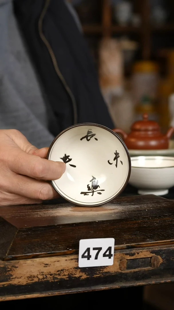 【闪购商品】其他标题标题标题标题