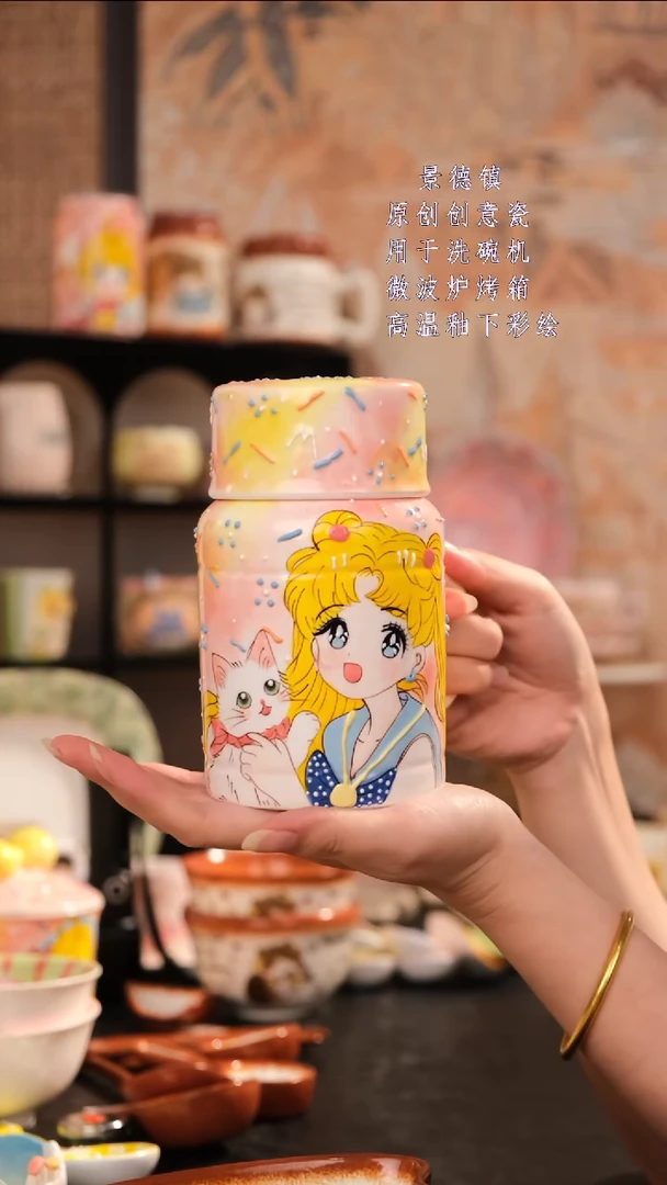 摆件旺的可以陶瓷设计款