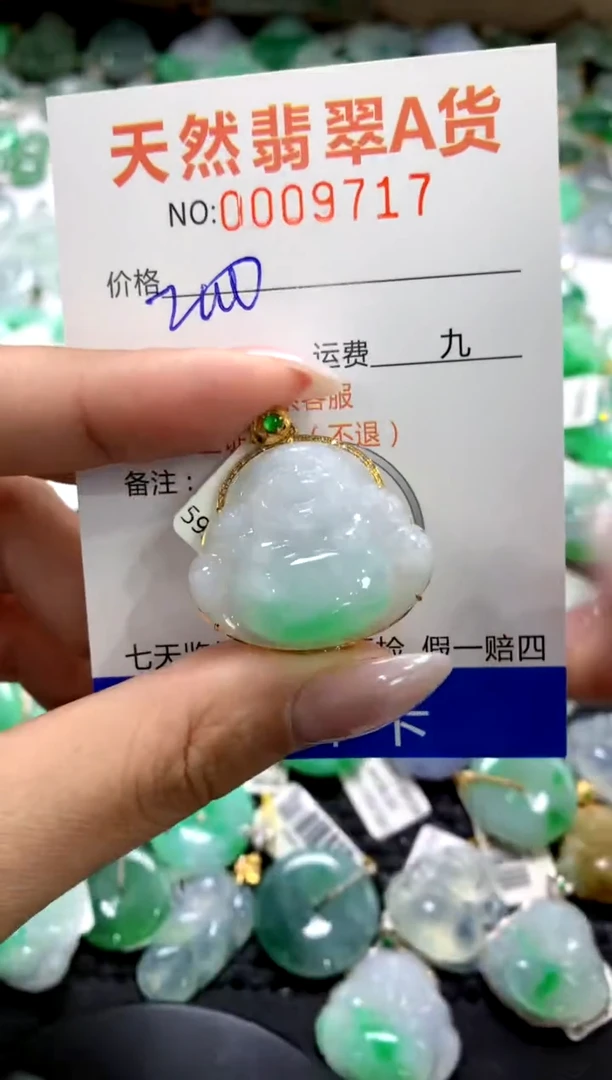 颈饰18K金镶嵌翡翠1111111111111111