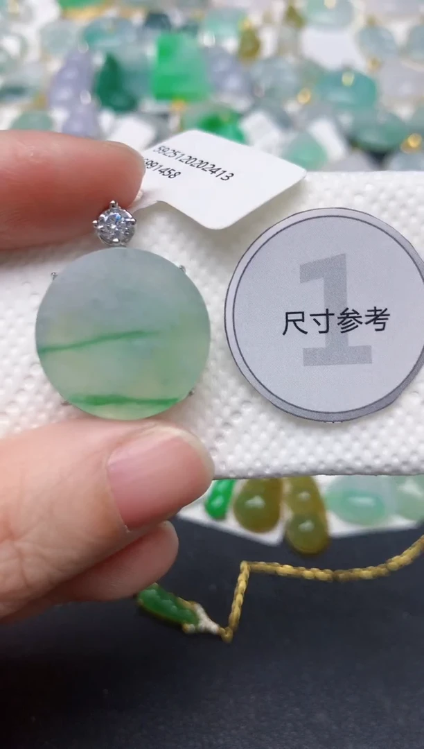 颈饰未镶嵌翡翠天然缅甸A货翡翠