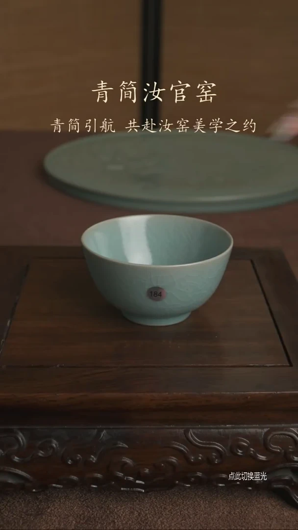 主人杯194号.......