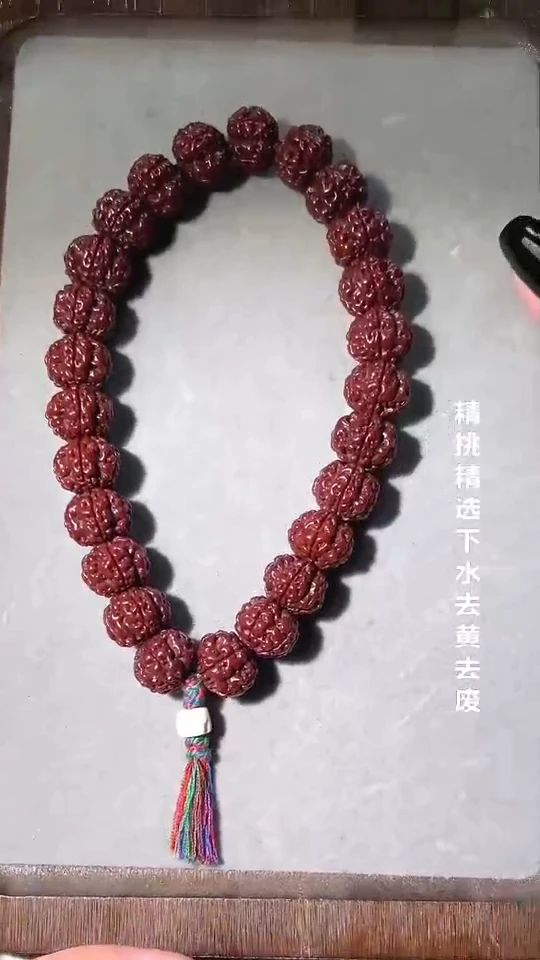吊坠金刚菩提D****i28.8888888888