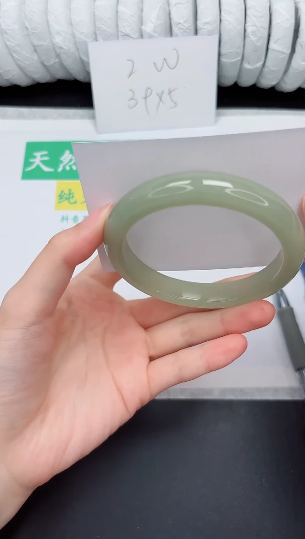 未镶嵌手镯石英质玉238-62D