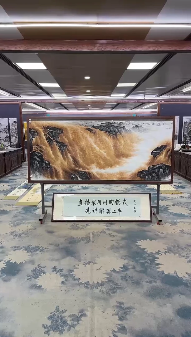 国画Y-张伦玉-小八尺-山水画
