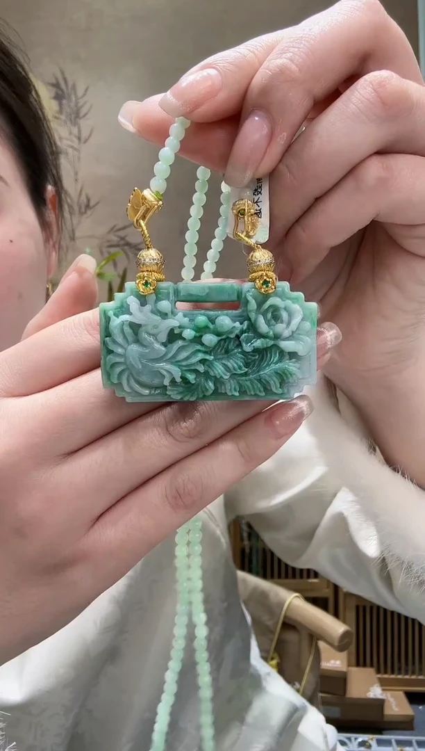 【闪购商品】翡翠颈饰未镶嵌吊坠