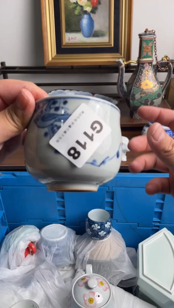 瓷片用****5118-G-