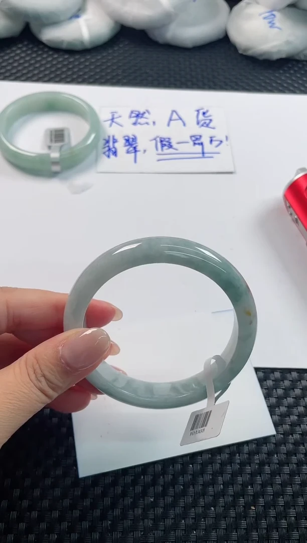 未镶嵌手镯翡翠基地发货H 5109 57+
