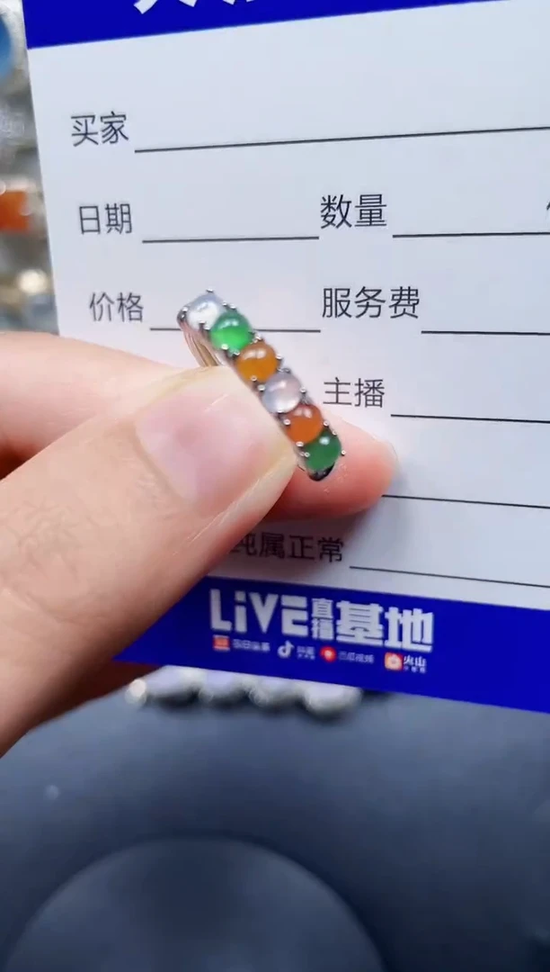 银S925镶嵌戒指翡翠29