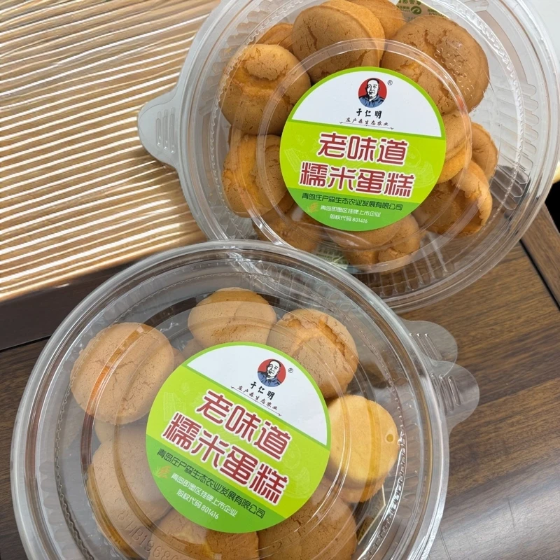庄户森糯米蛋糕老蛋糕无水鸡蛋糕