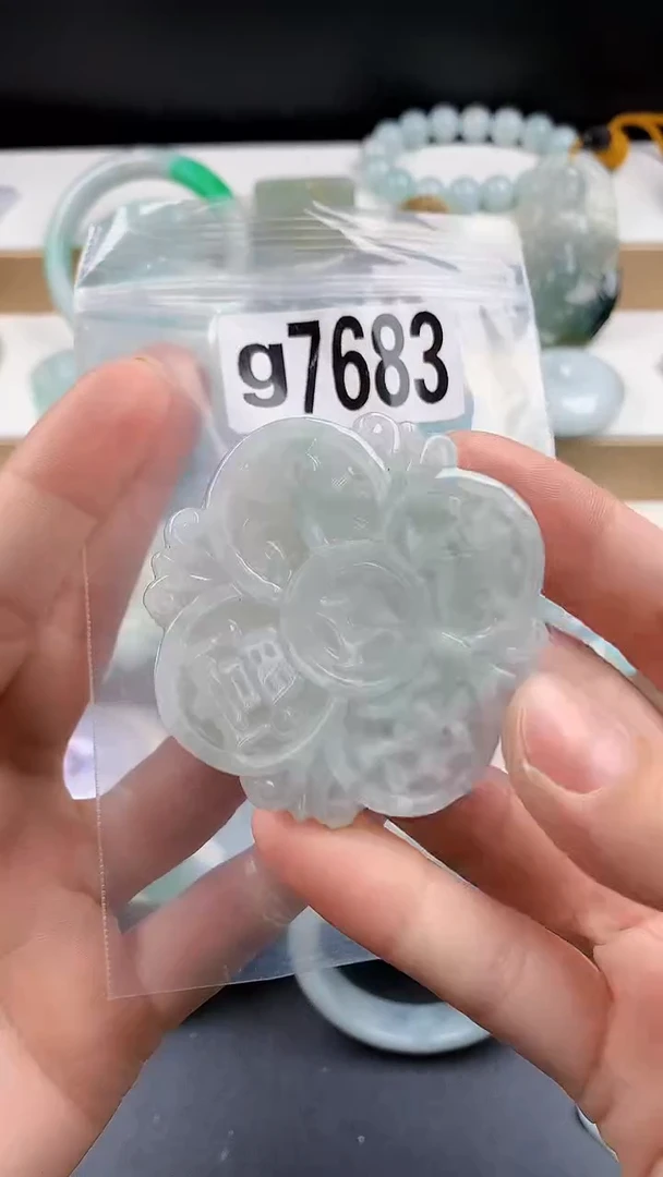 颈饰未镶嵌翡翠颈饰未镶嵌缅甸天然翡翠吊坠