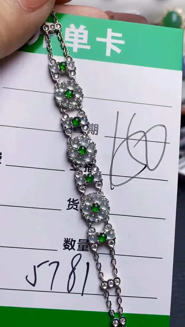 银S925镶嵌戒指翡翠5781