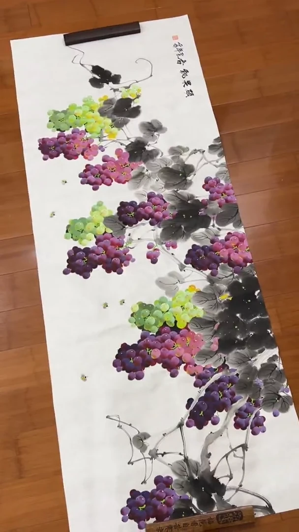 国画【福利，纯手工手绘】李雪梅葡萄横幅180*68厘米