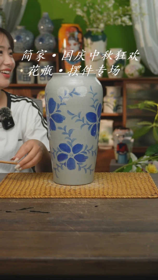 瓷片景德镇纯手工手绘花器摆件