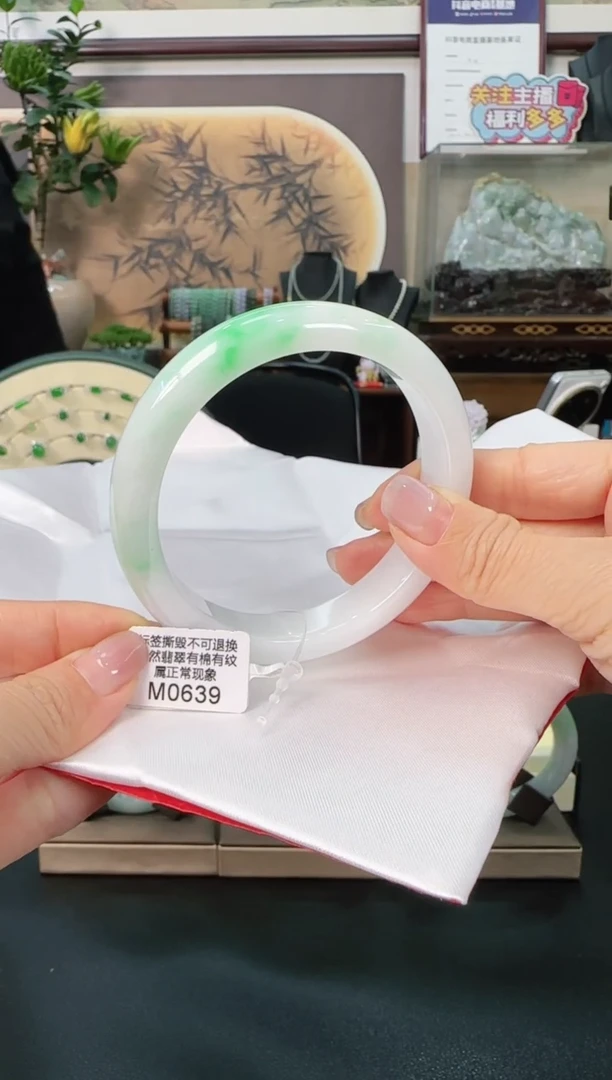 未镶嵌手镯翡翠M0639正圈59