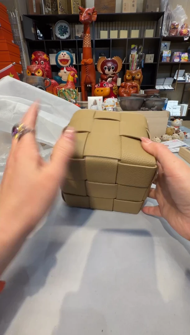 A4526      置物筐