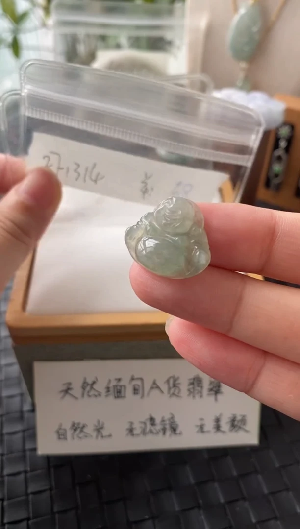 吊坠(不含链)银S925镶嵌翡翠FF1314