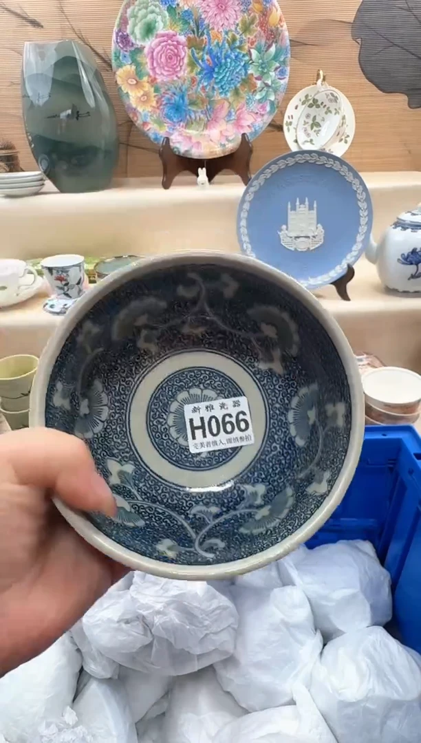 瓷片浅*          H066