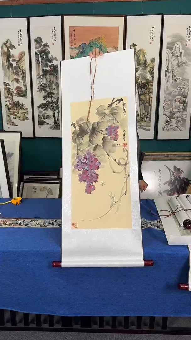 国画葡萄 卷轴40*110