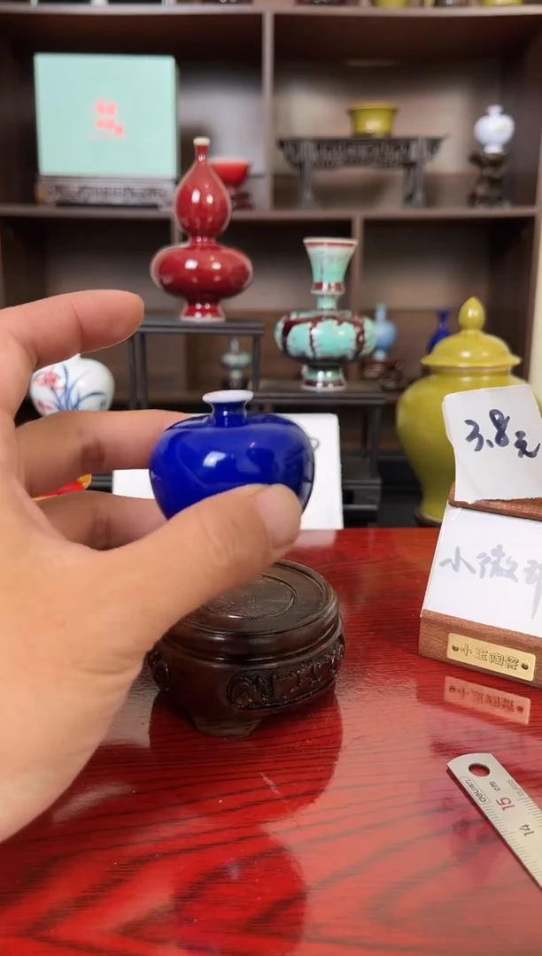 摆件瓷12.13晚微瑕小花瓶摆件迷你