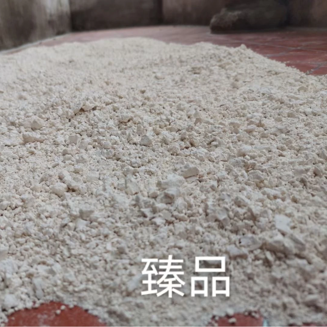 农家地瓜粉纯天然0添加 煮地瓜粉团 蒸肉丸 都很好吃Q