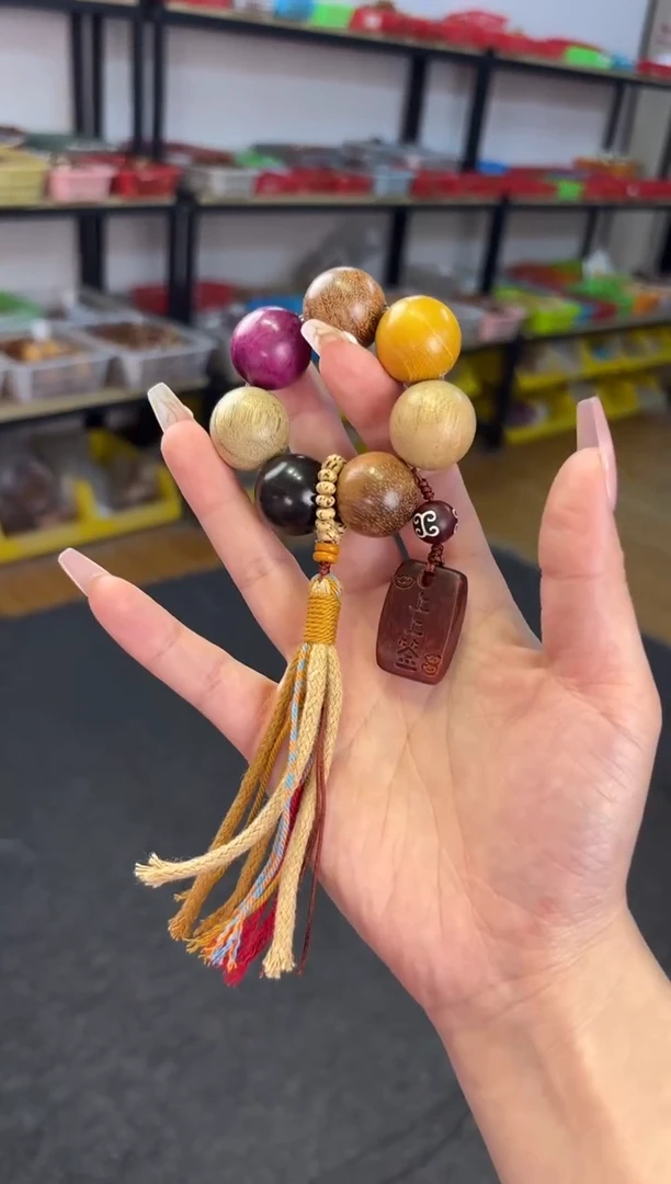 【闪购商品】非洲檀香无事牌 2.0多宝木珠上上签手