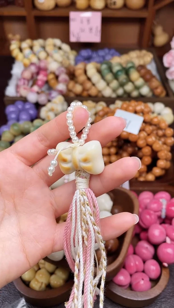 手串菩提根/象牙果D111-1659