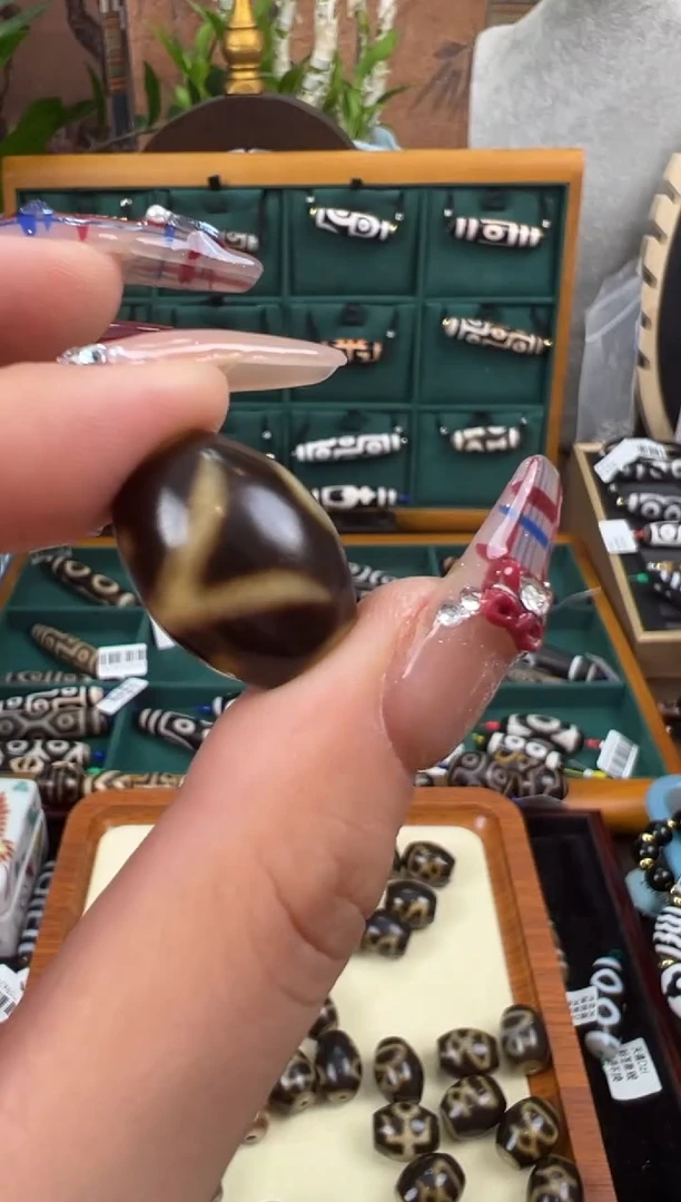 【闪购商品】玛瑙/玉髓吊坠(不含链)未镶嵌10.