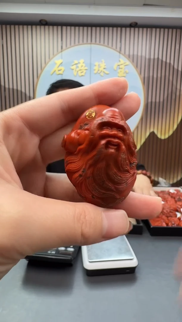 未镶嵌雕刻南红玛瑙040ZB0104产品一个