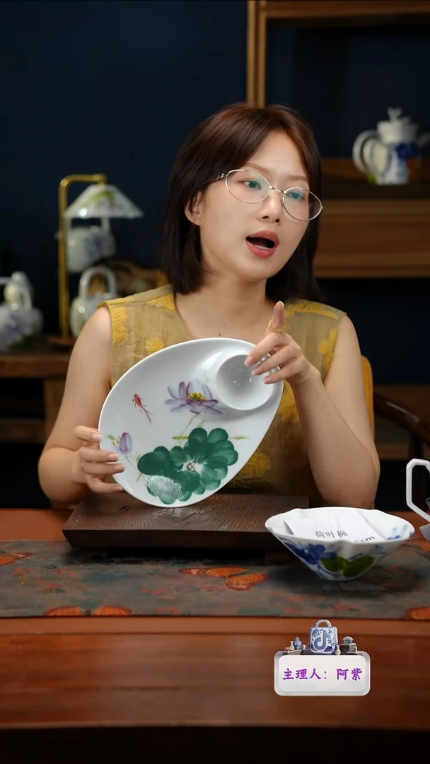 陶瓷景德镇釉中彩餐具圆饺子盘直径25高4.5