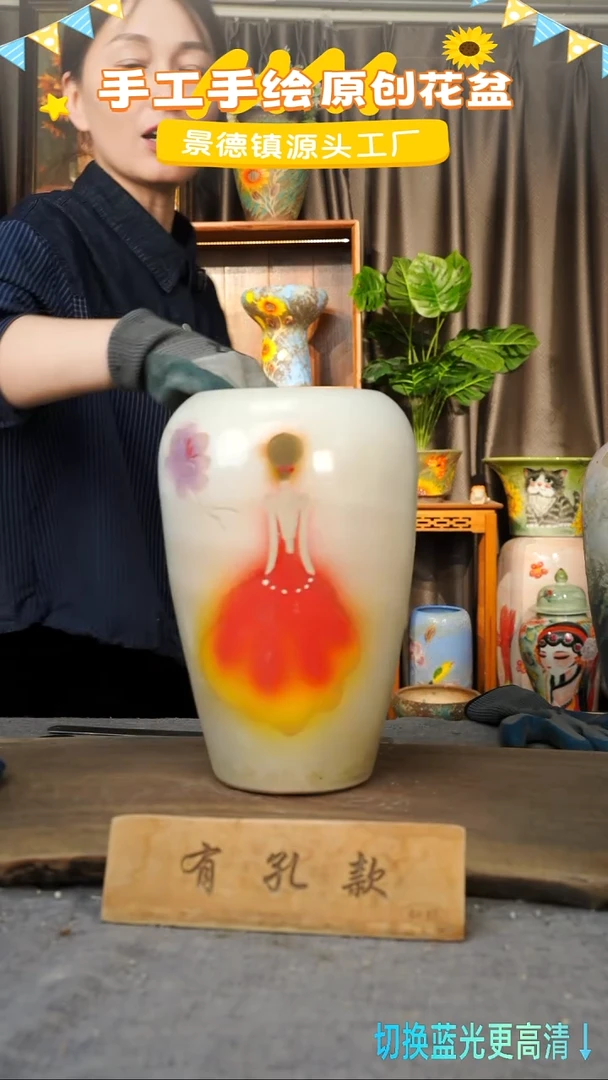 陶瓷14-293 口径12高度28 1-2误差 微瑕