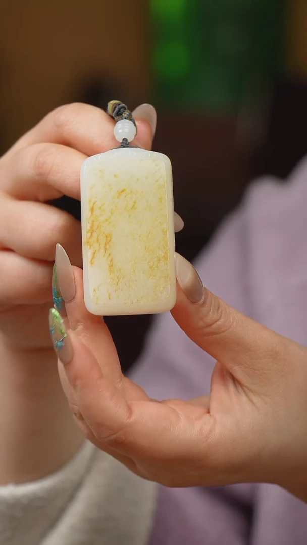 未镶嵌和田玉挂件吊坠