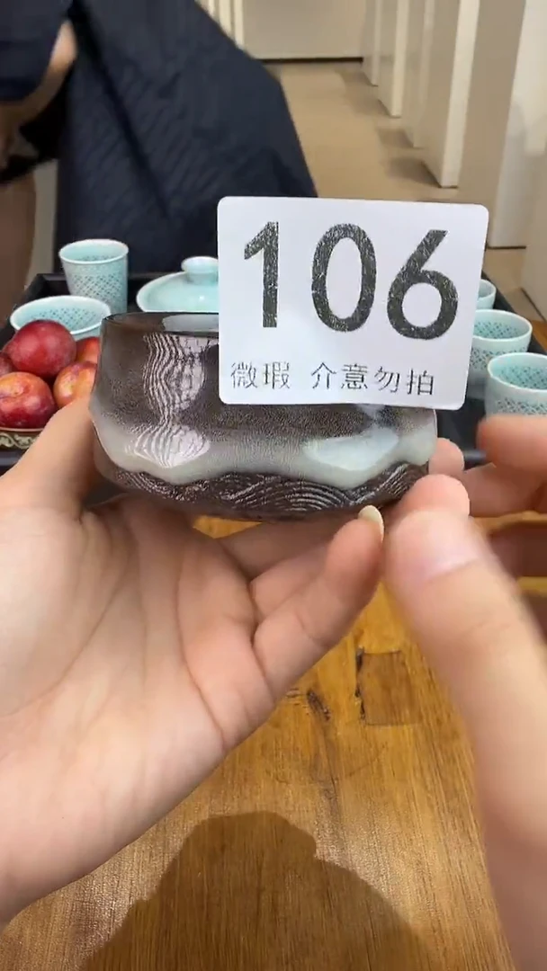 青瓷手工茶器不带礼盒包邮
